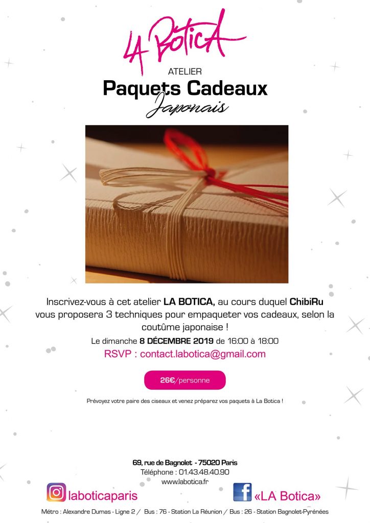 ATELIER PAPIER CADEAUX /Origami